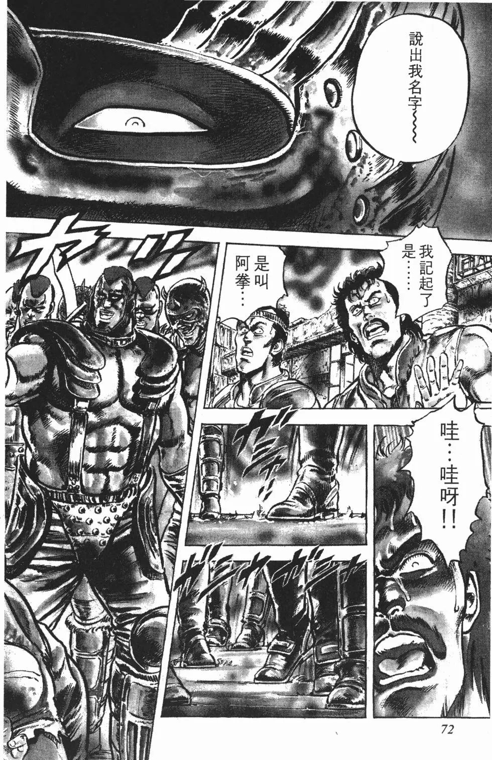 第005卷