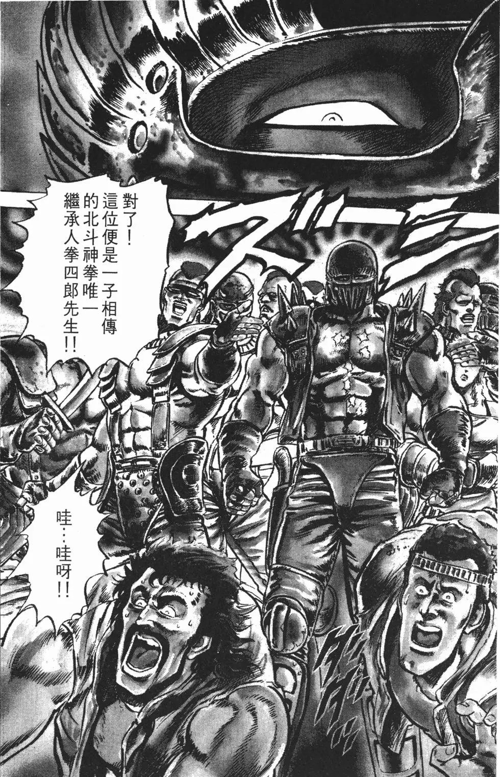 第005卷