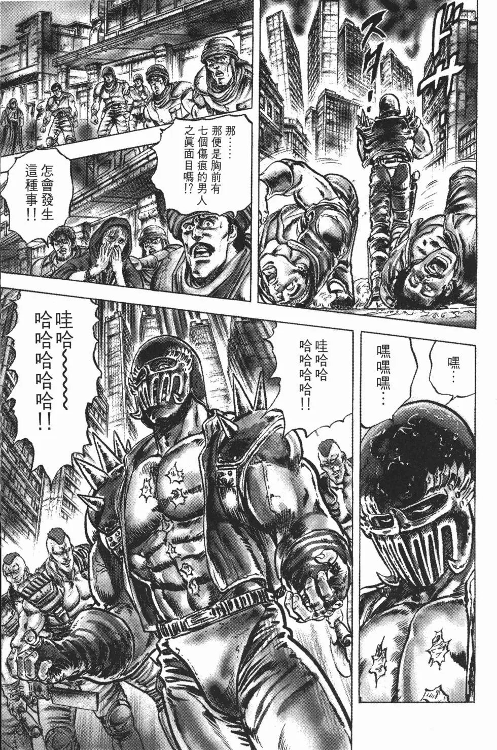 第005卷