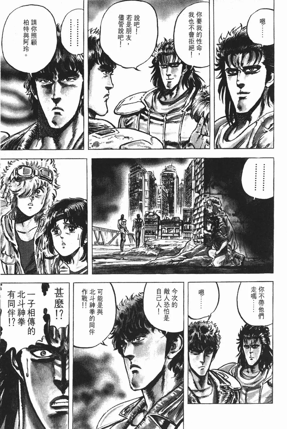 第005卷