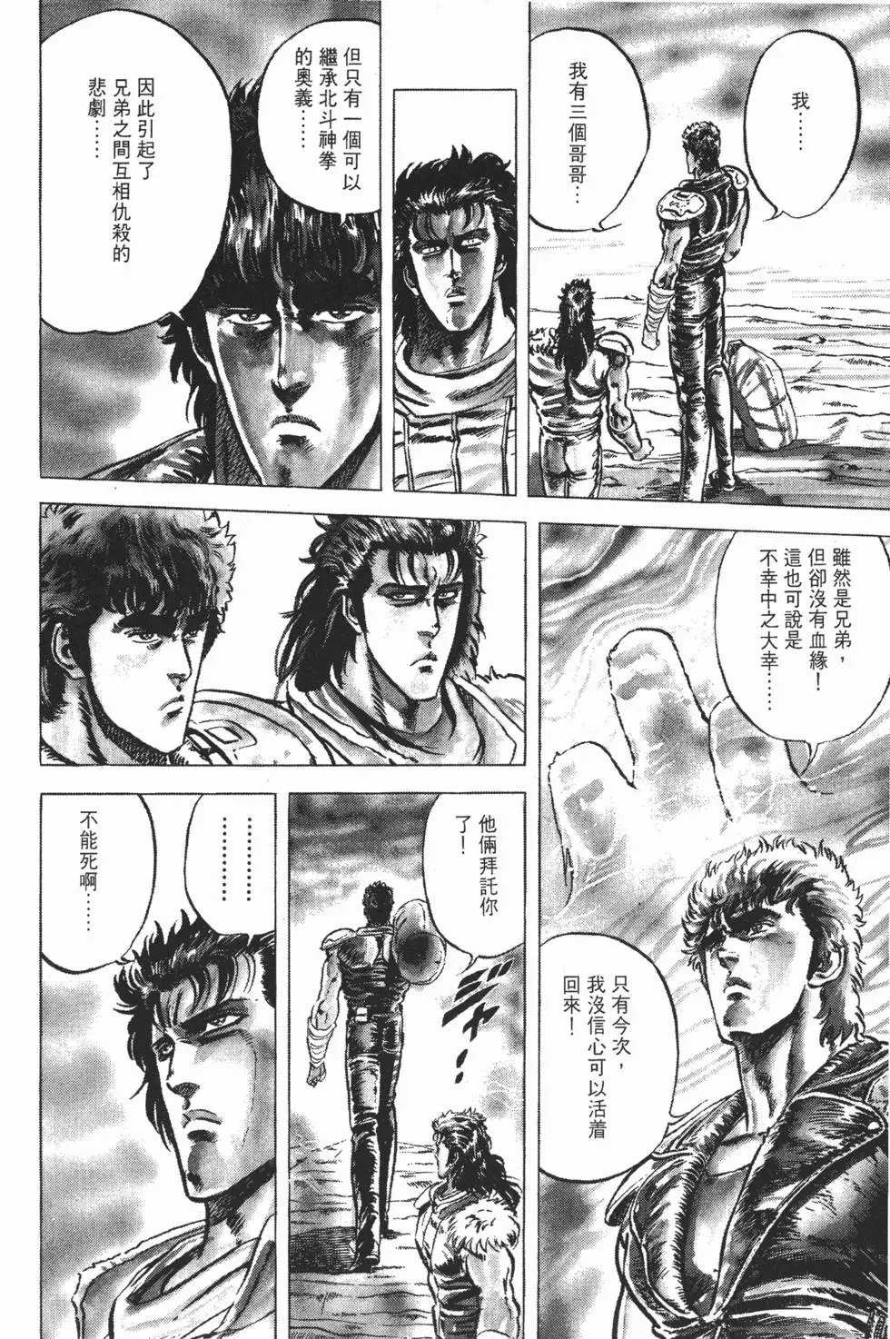 第005卷