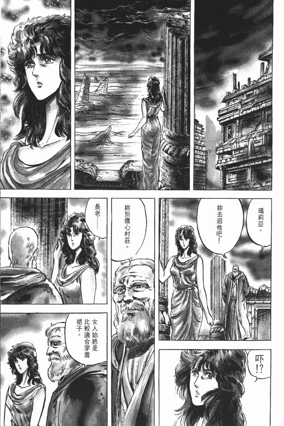 第005卷