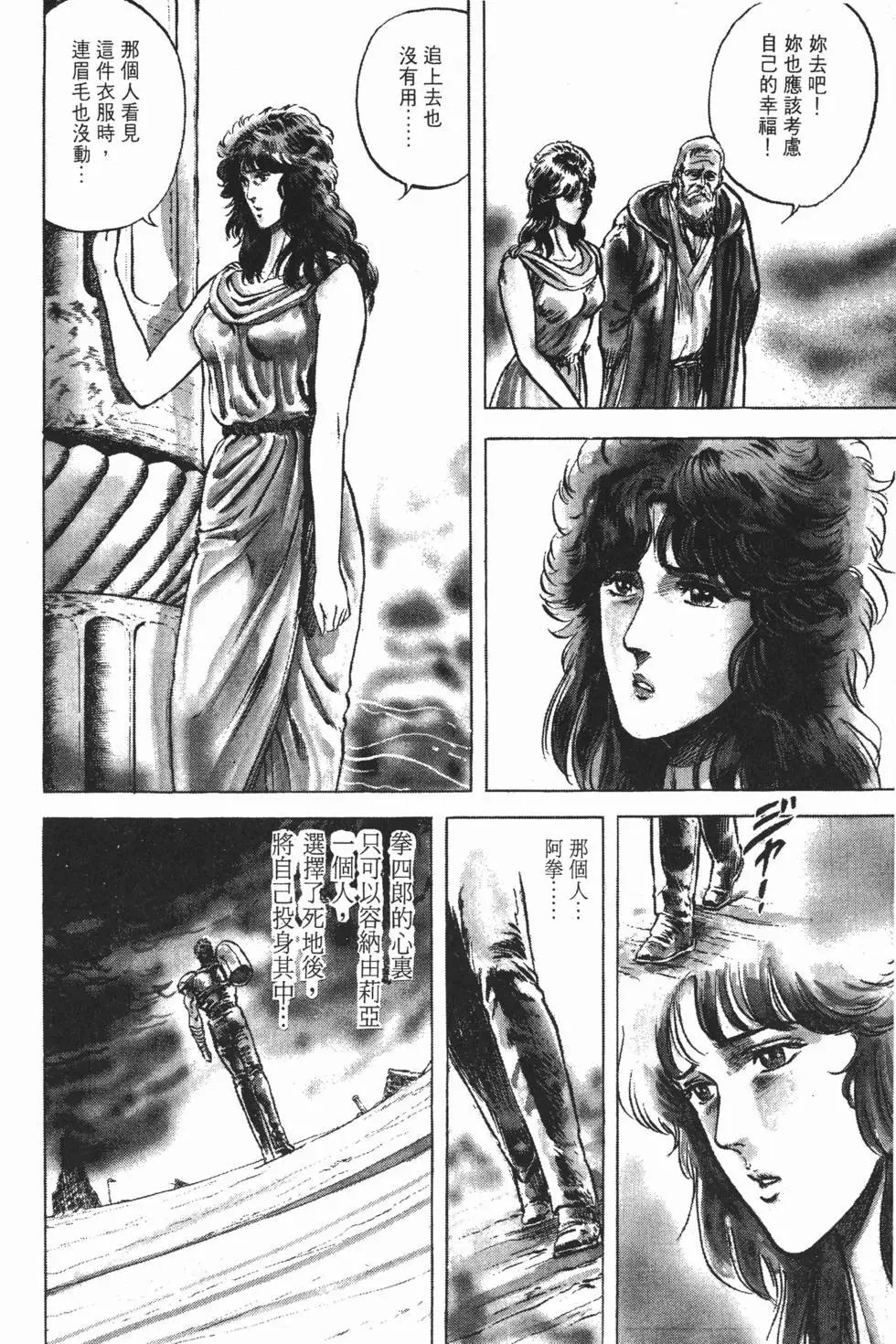 第005卷