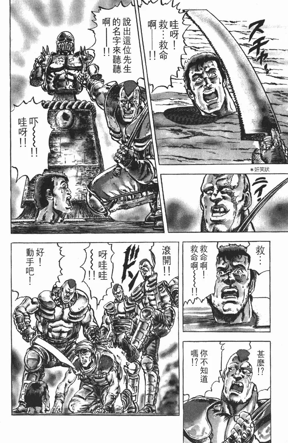 第005卷