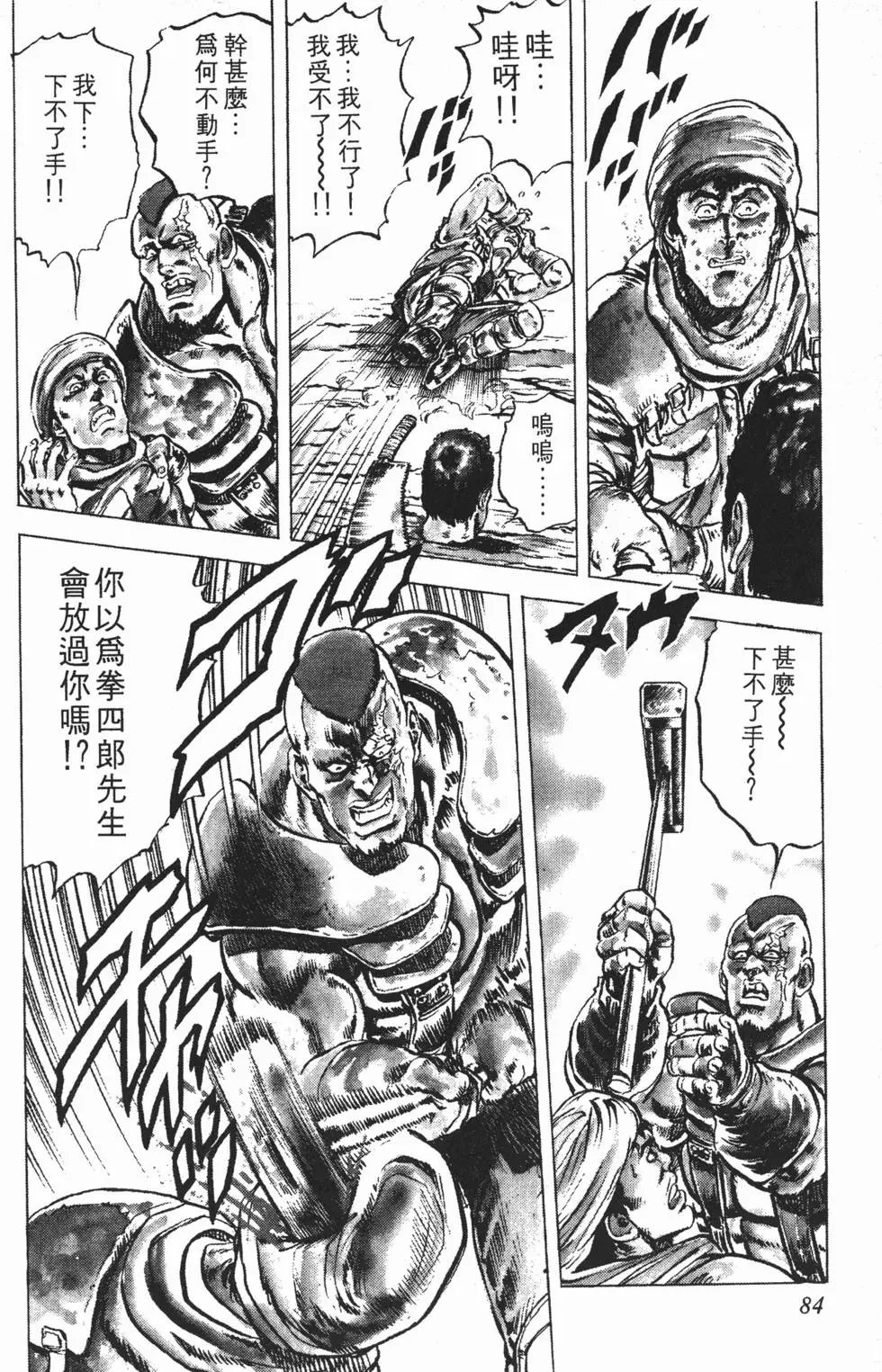 第005卷