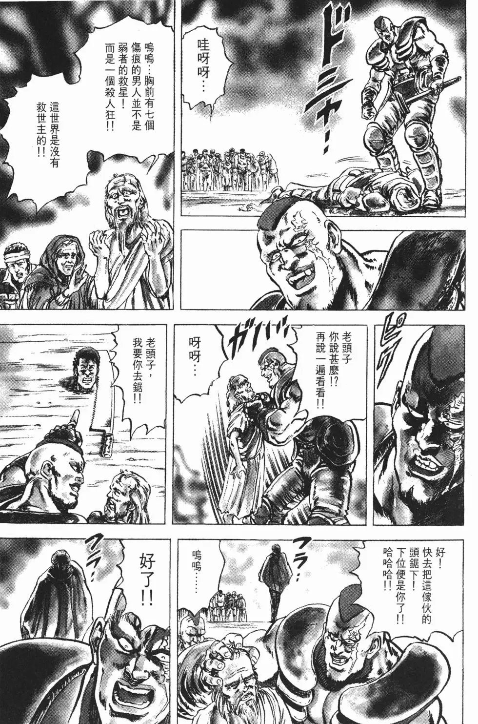 第005卷