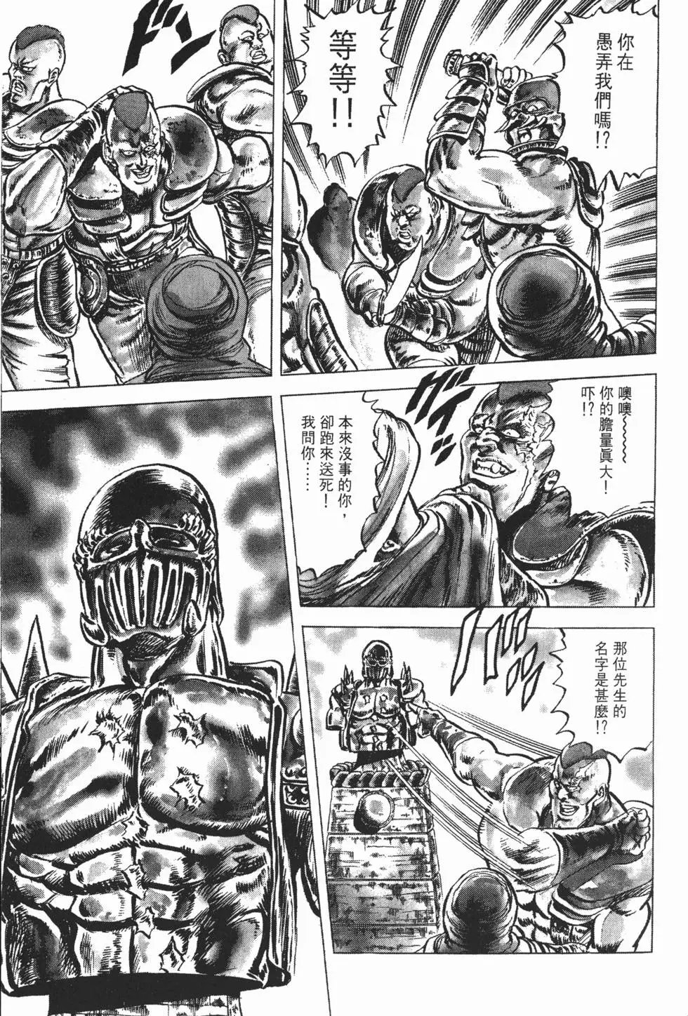 第005卷