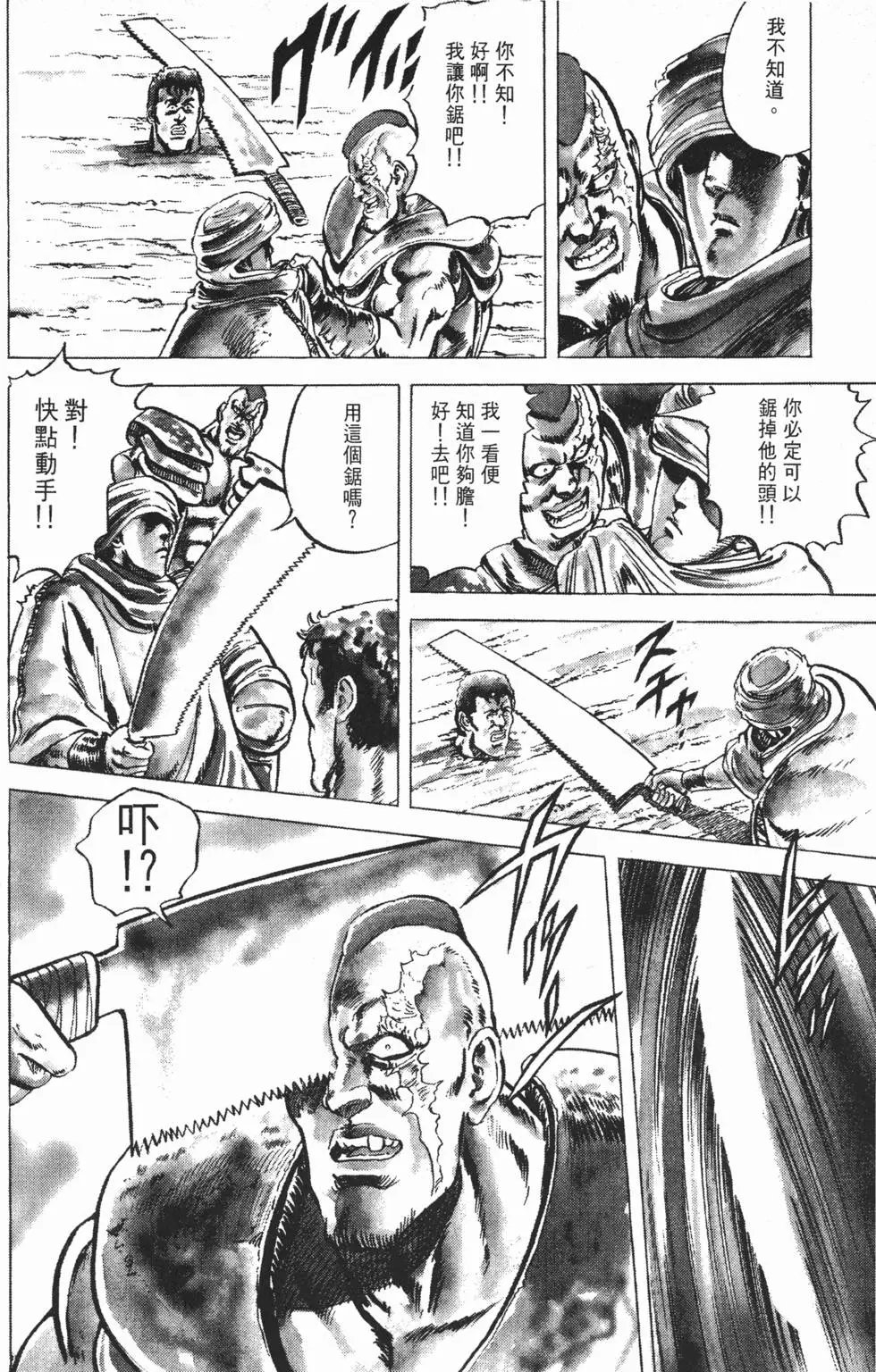 第005卷