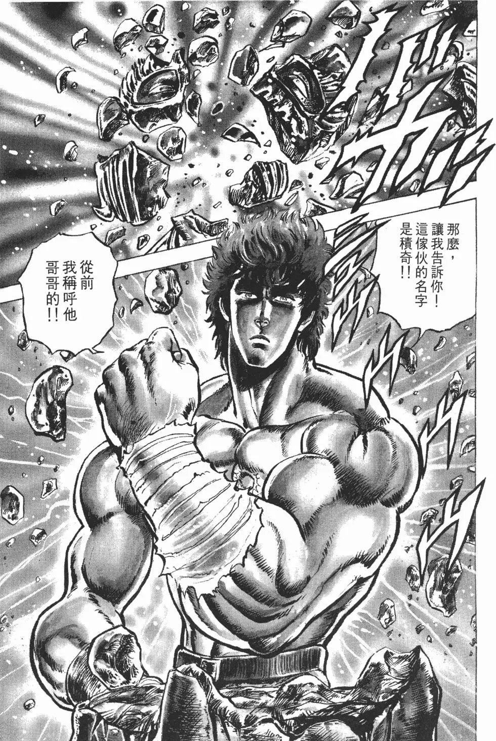 第005卷