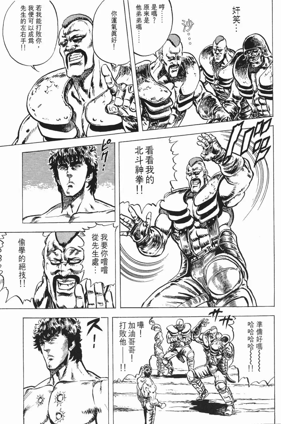 第005卷