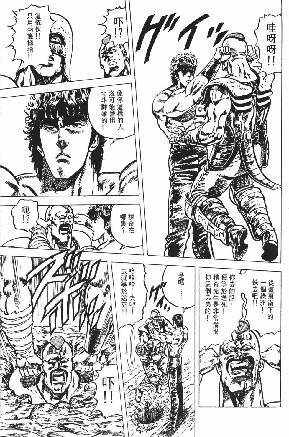 第005卷