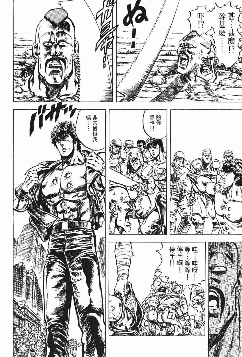 第005卷