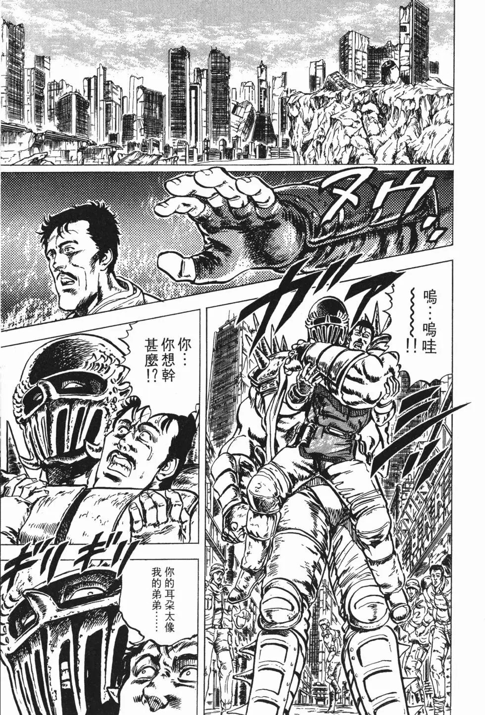 第005卷