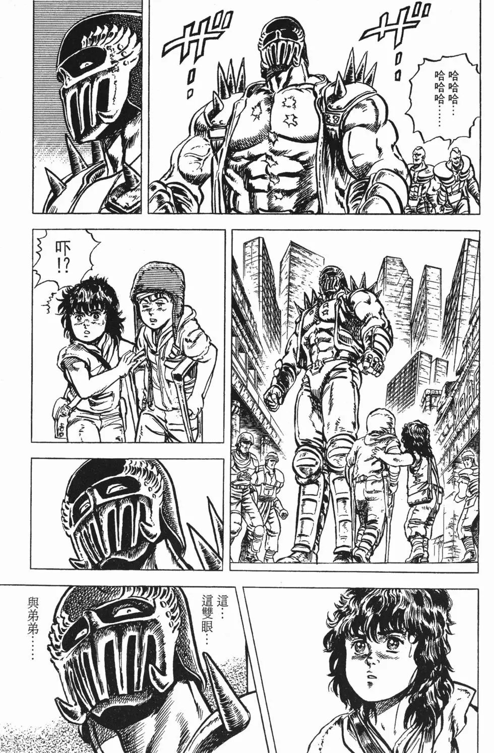 第005卷