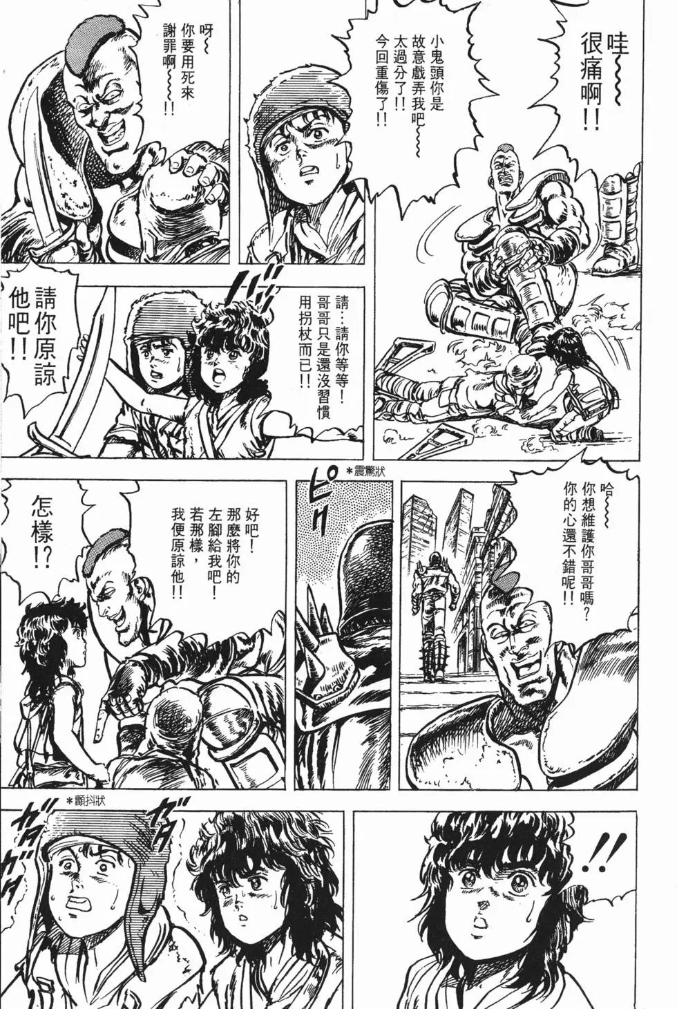 第005卷
