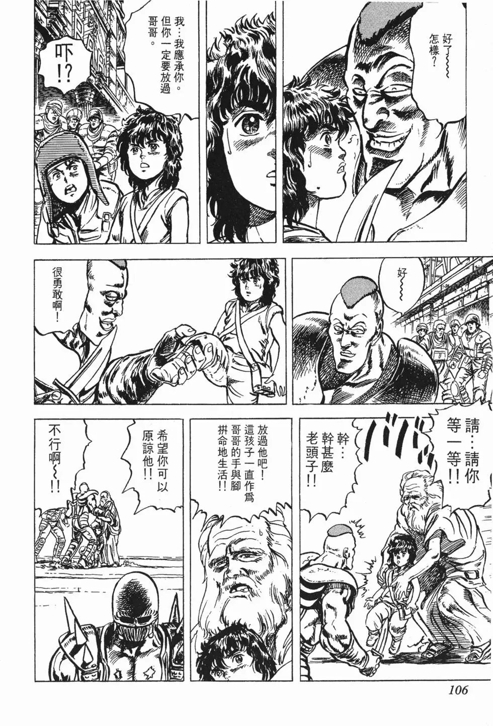 第005卷