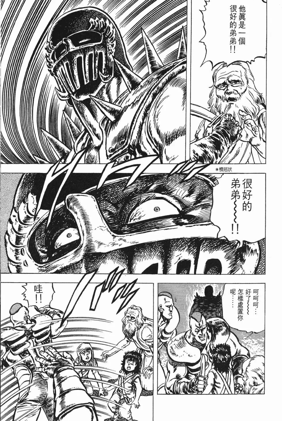 第005卷