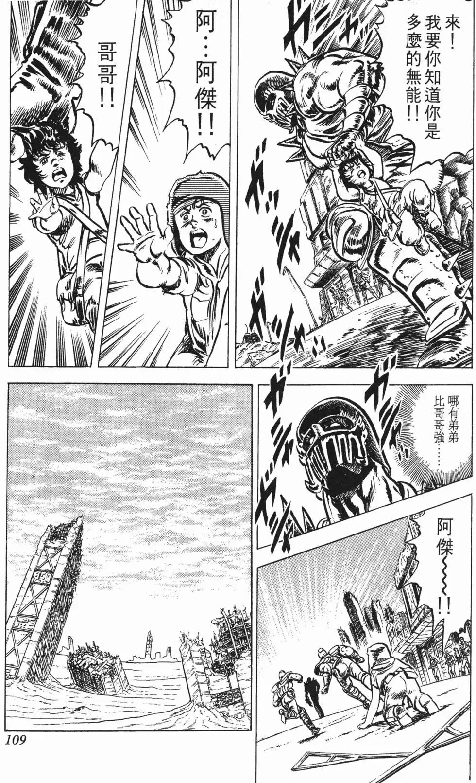 第005卷