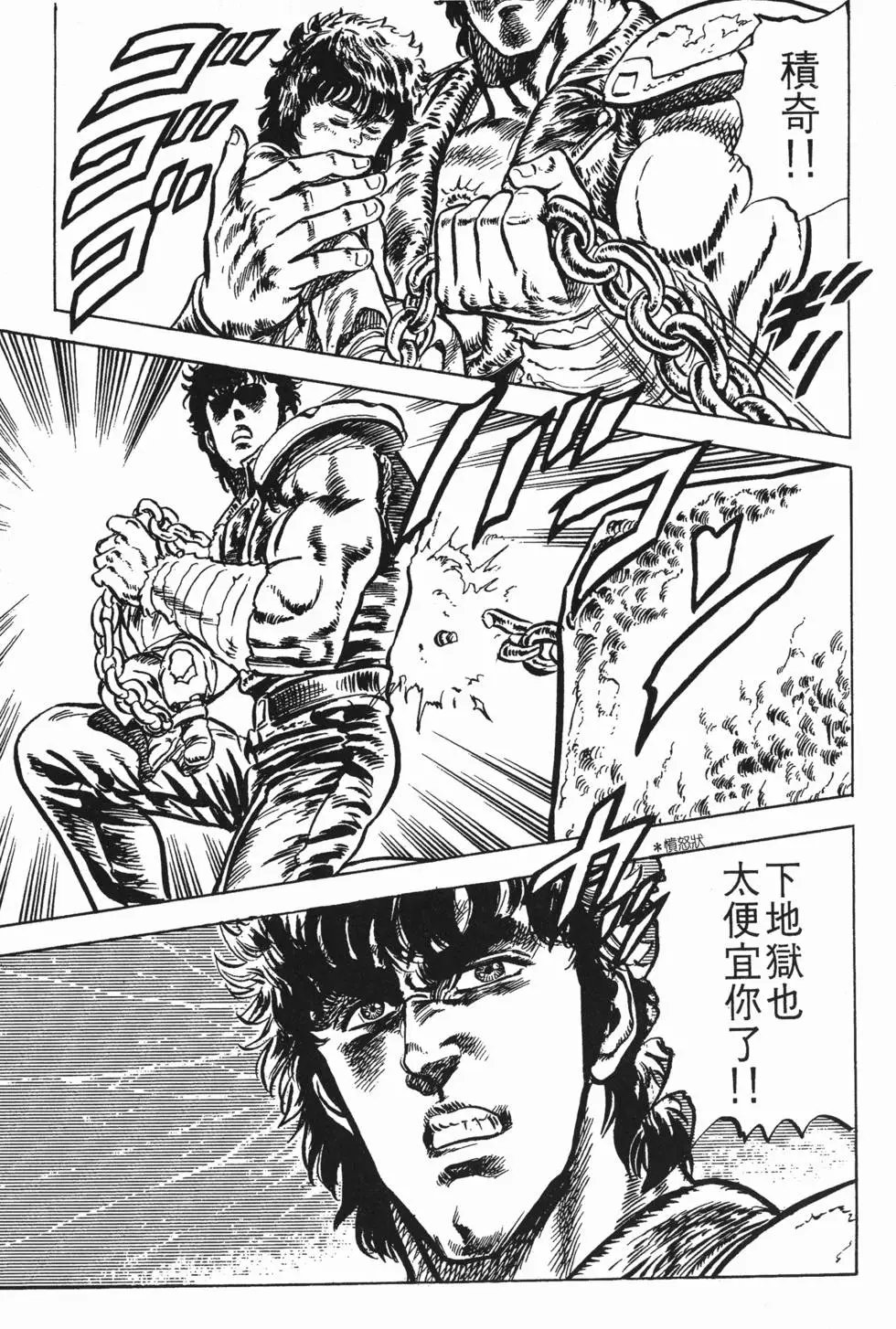 第005卷