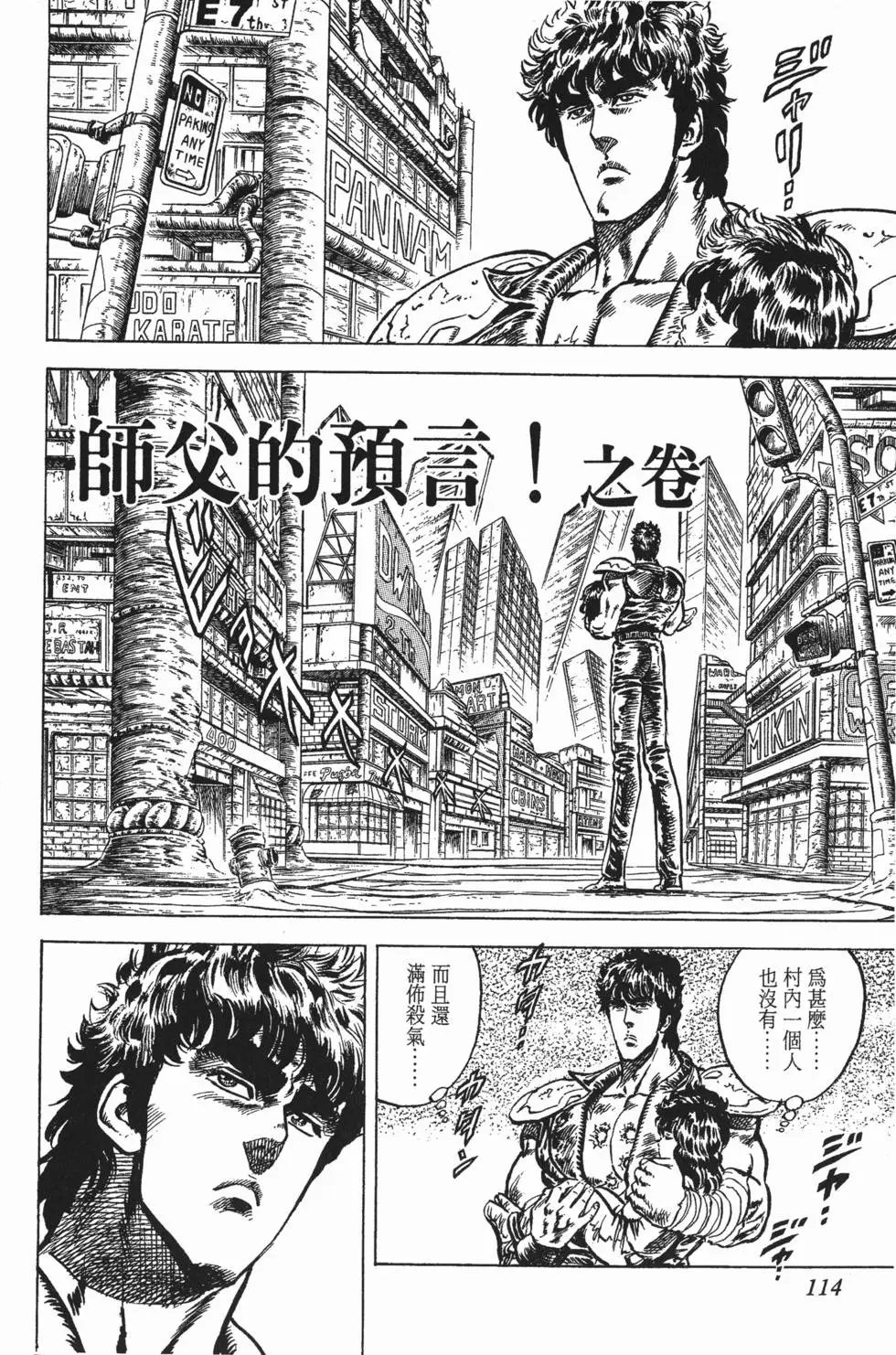 第005卷