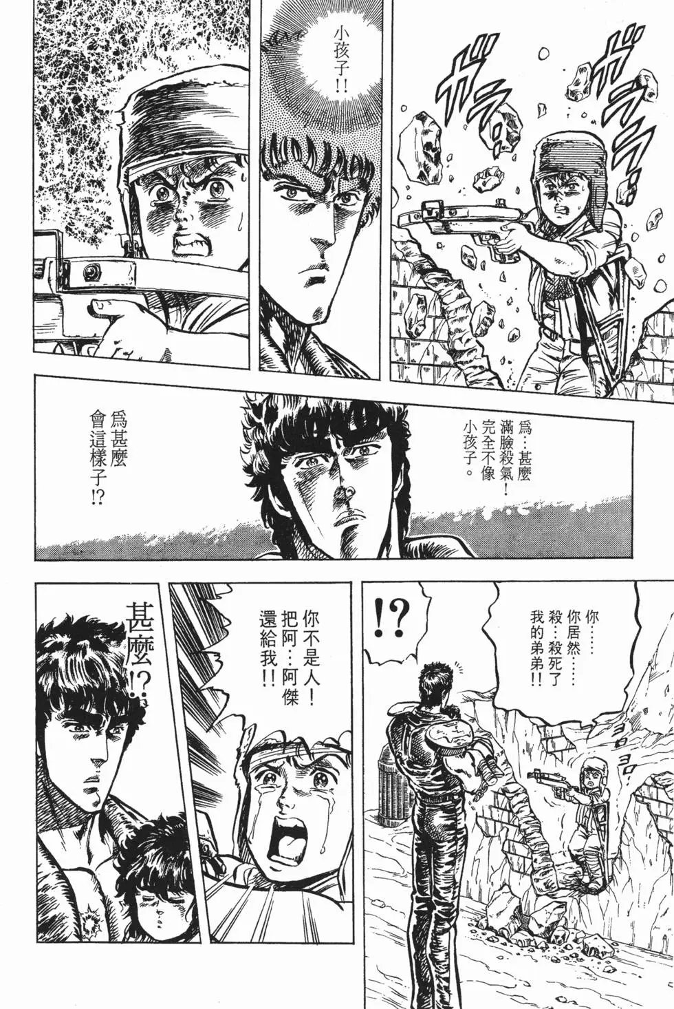 第005卷