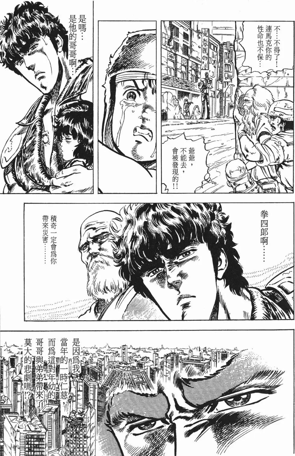 第005卷