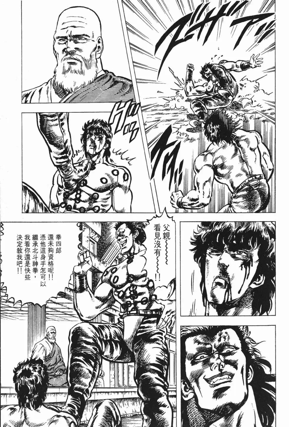 第005卷
