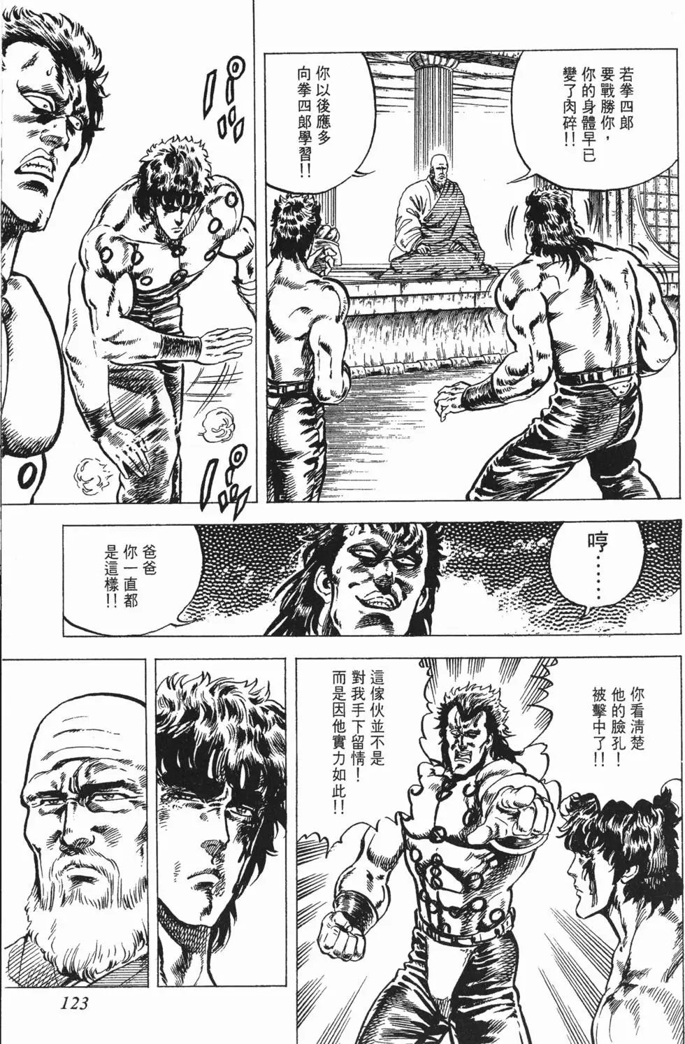 第005卷