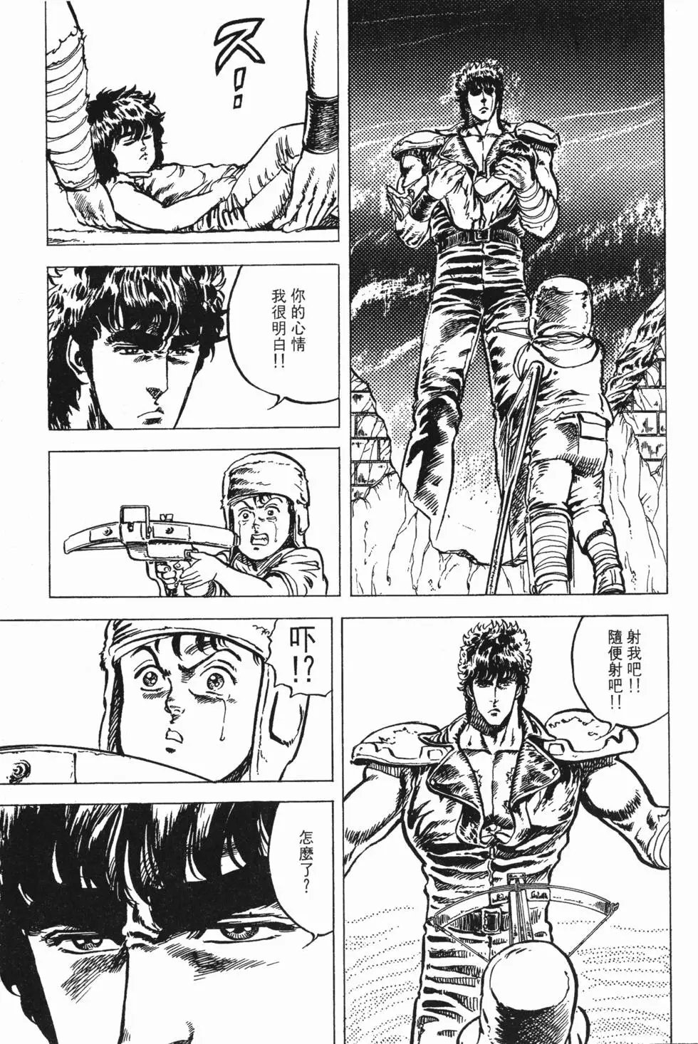 第005卷