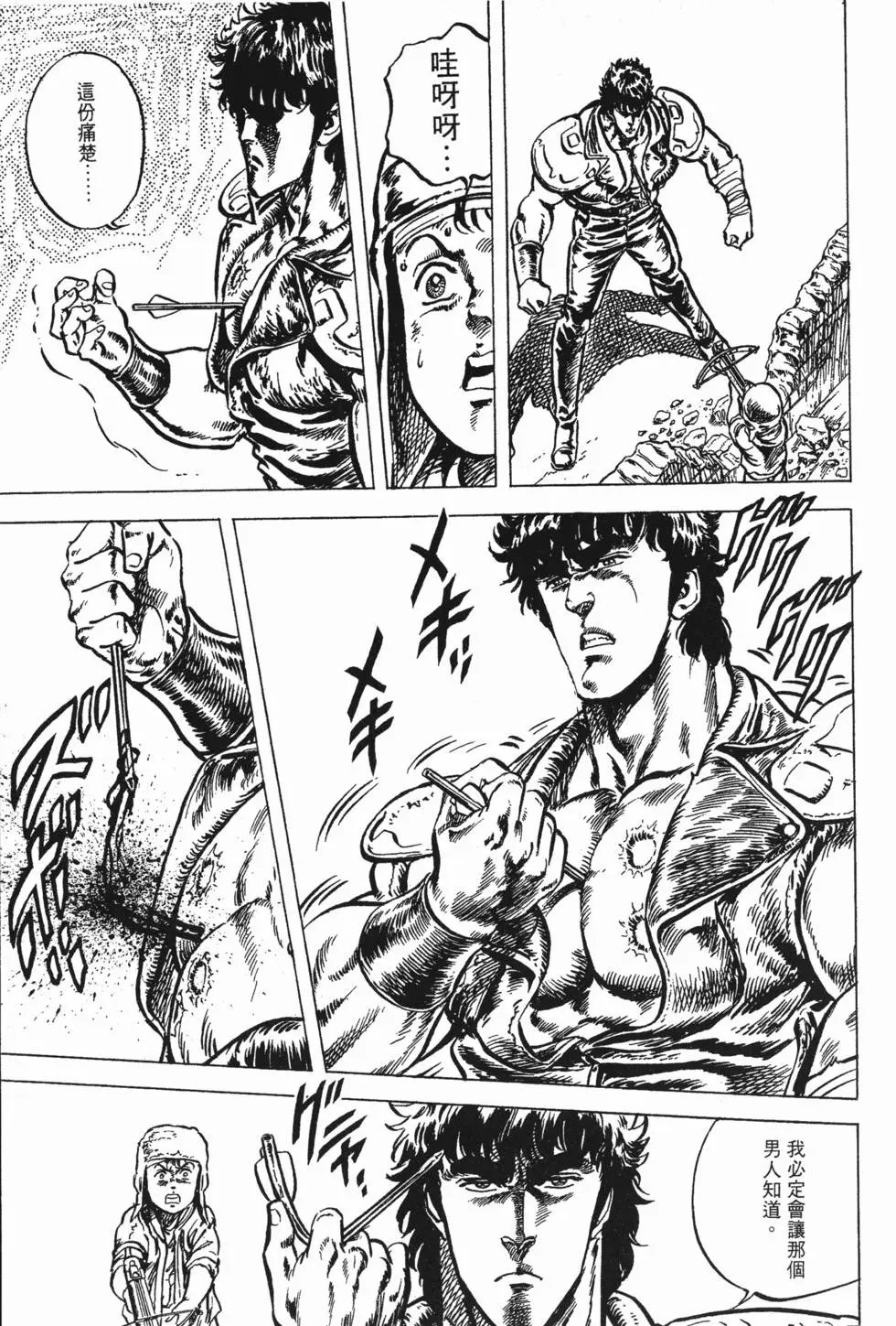 第005卷