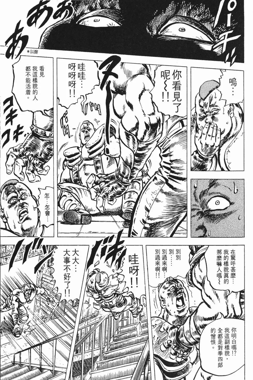 第005卷