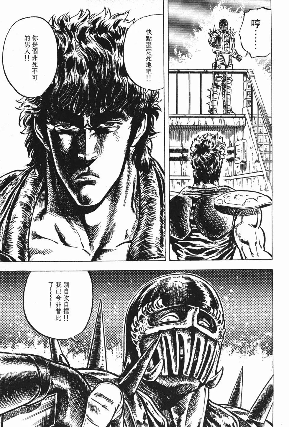 第005卷