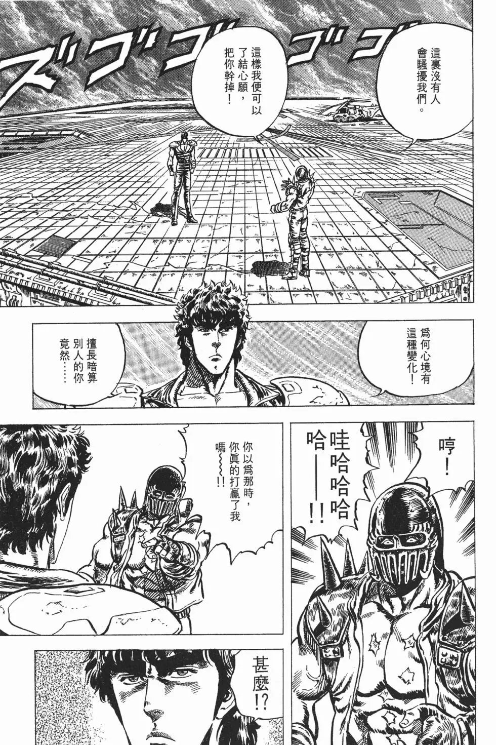 第005卷