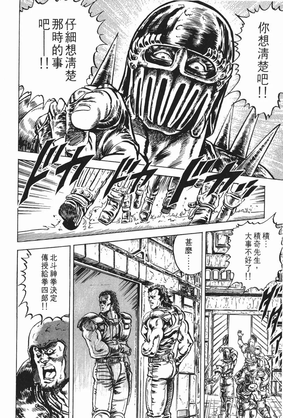 第005卷