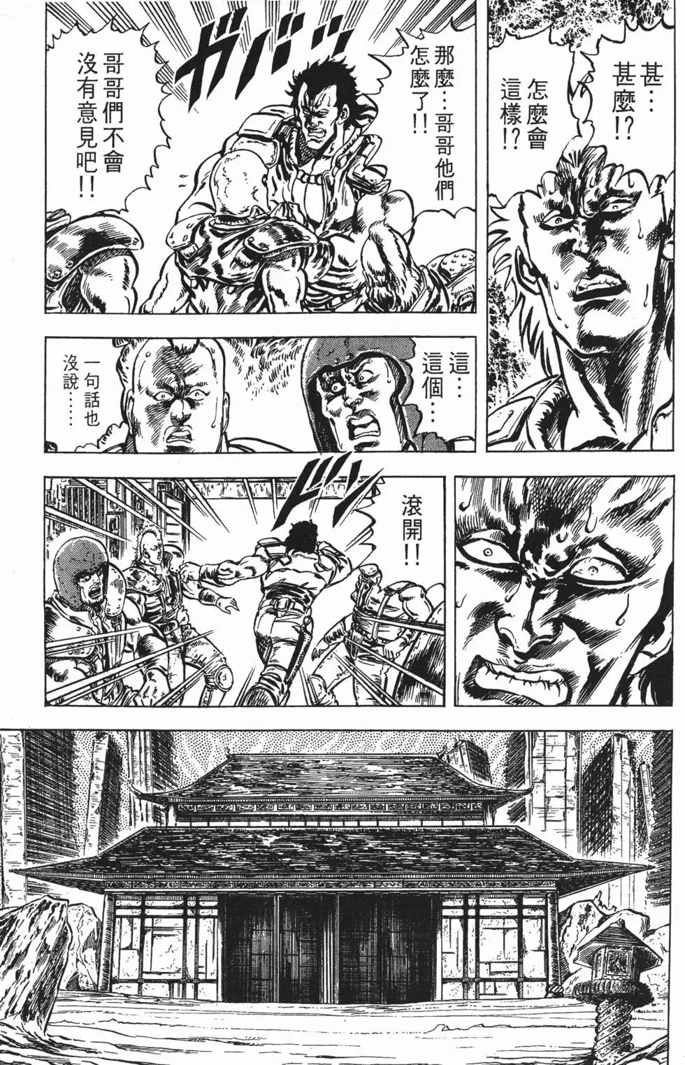 第005卷