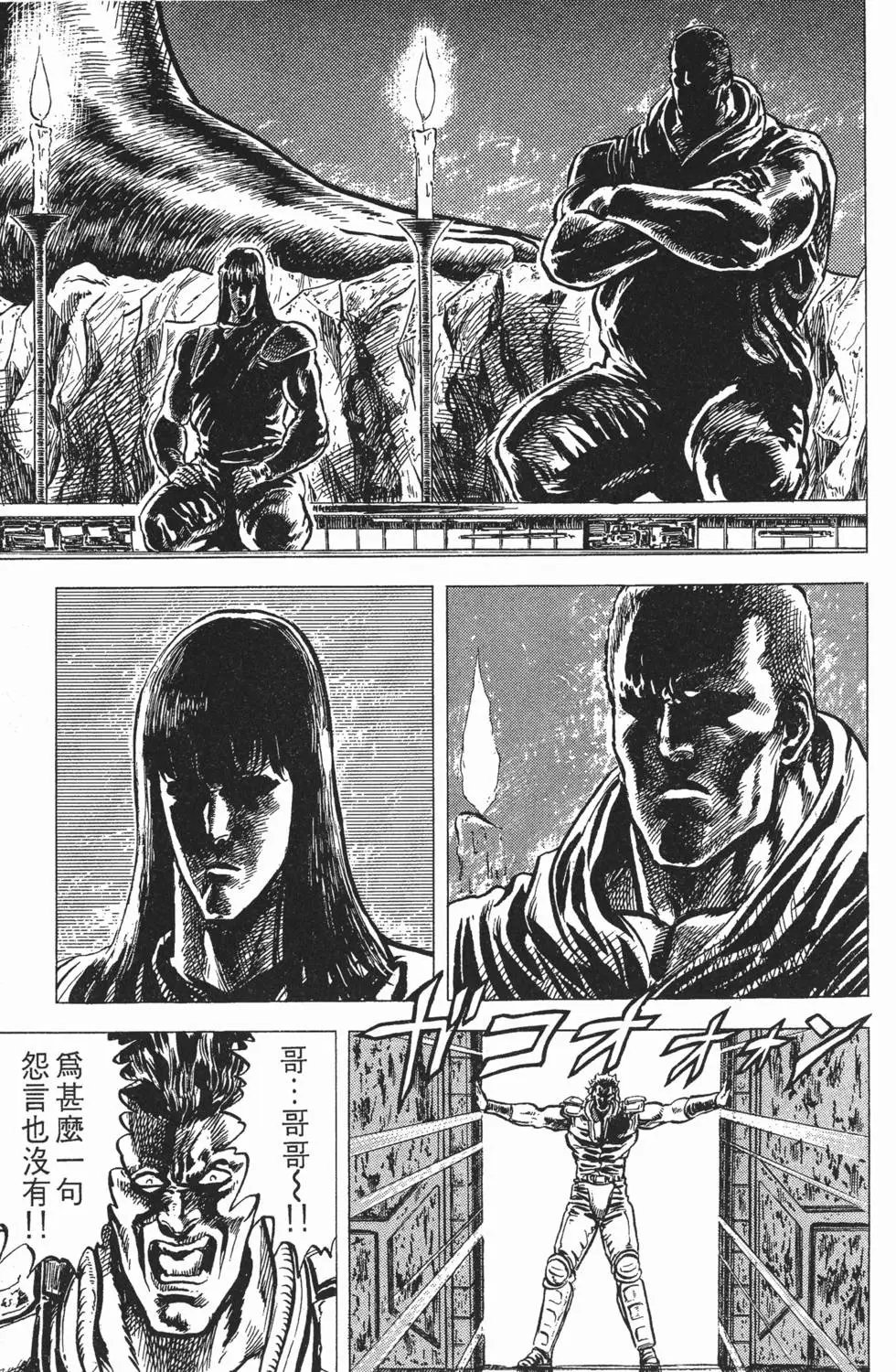 第005卷