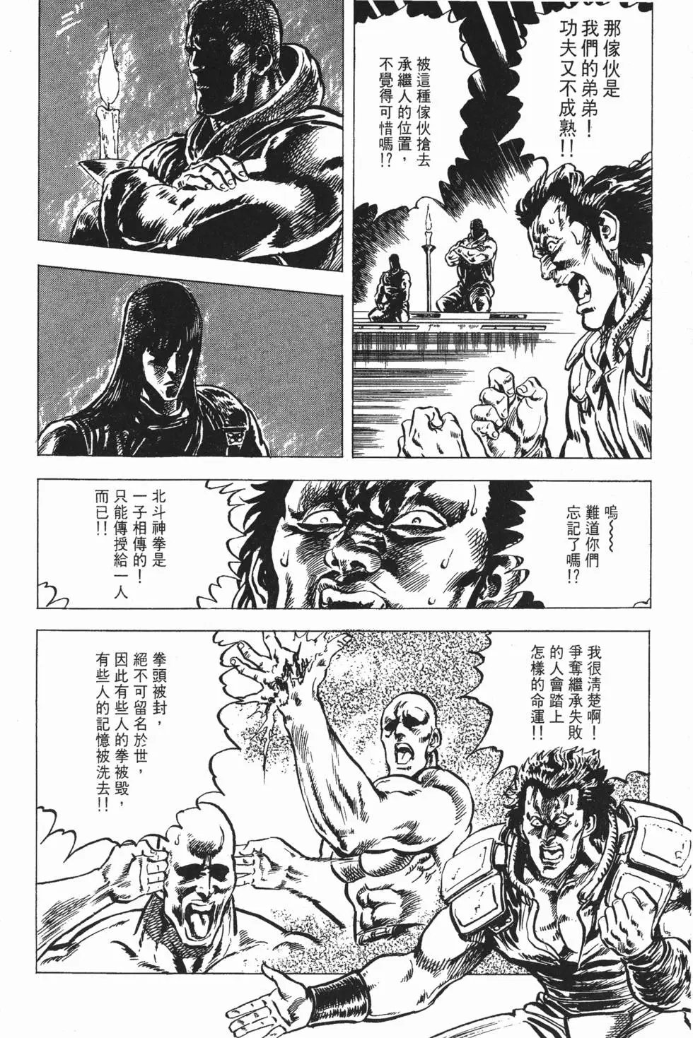 第005卷