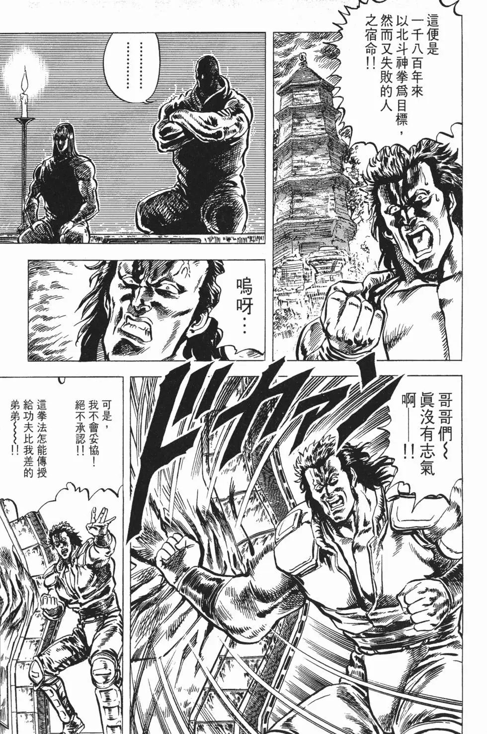 第005卷