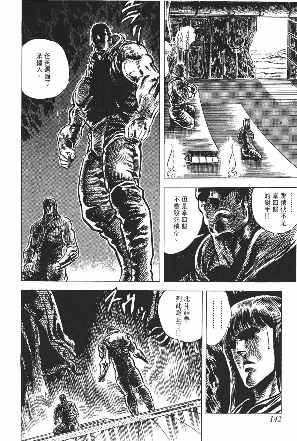 第005卷