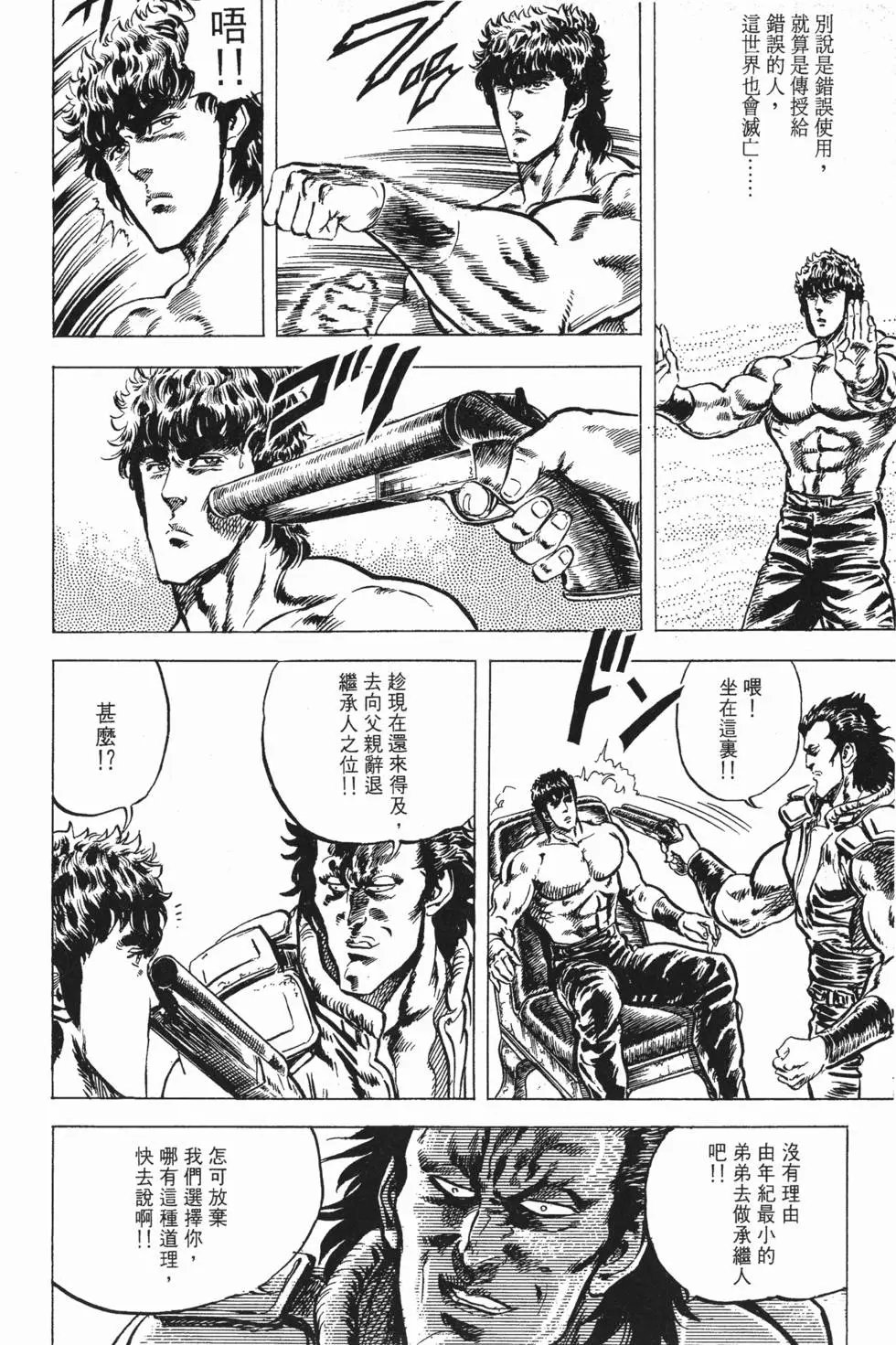 第005卷