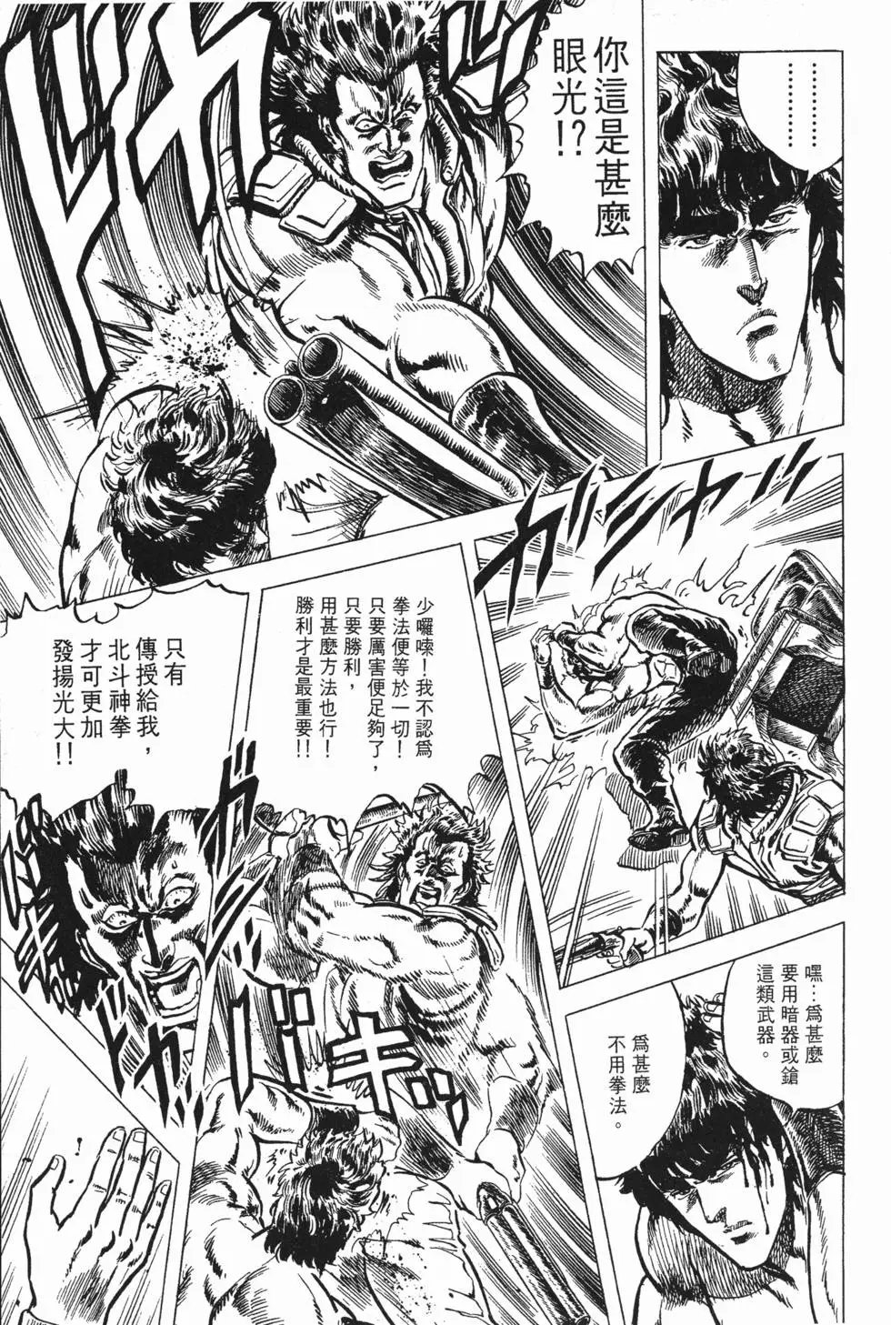 第005卷