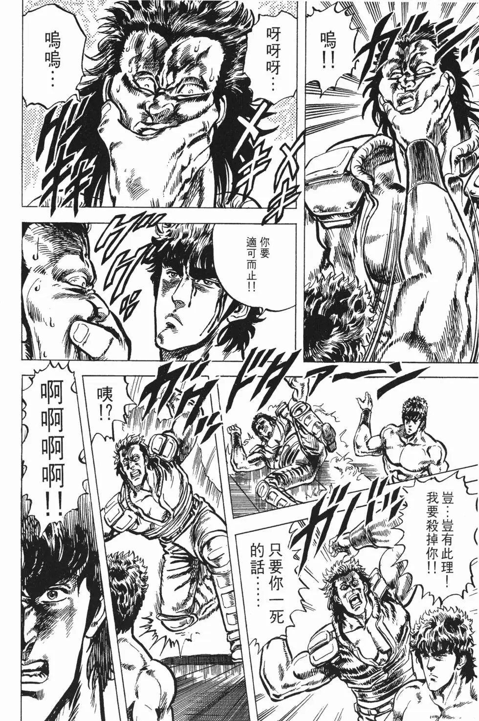 第005卷