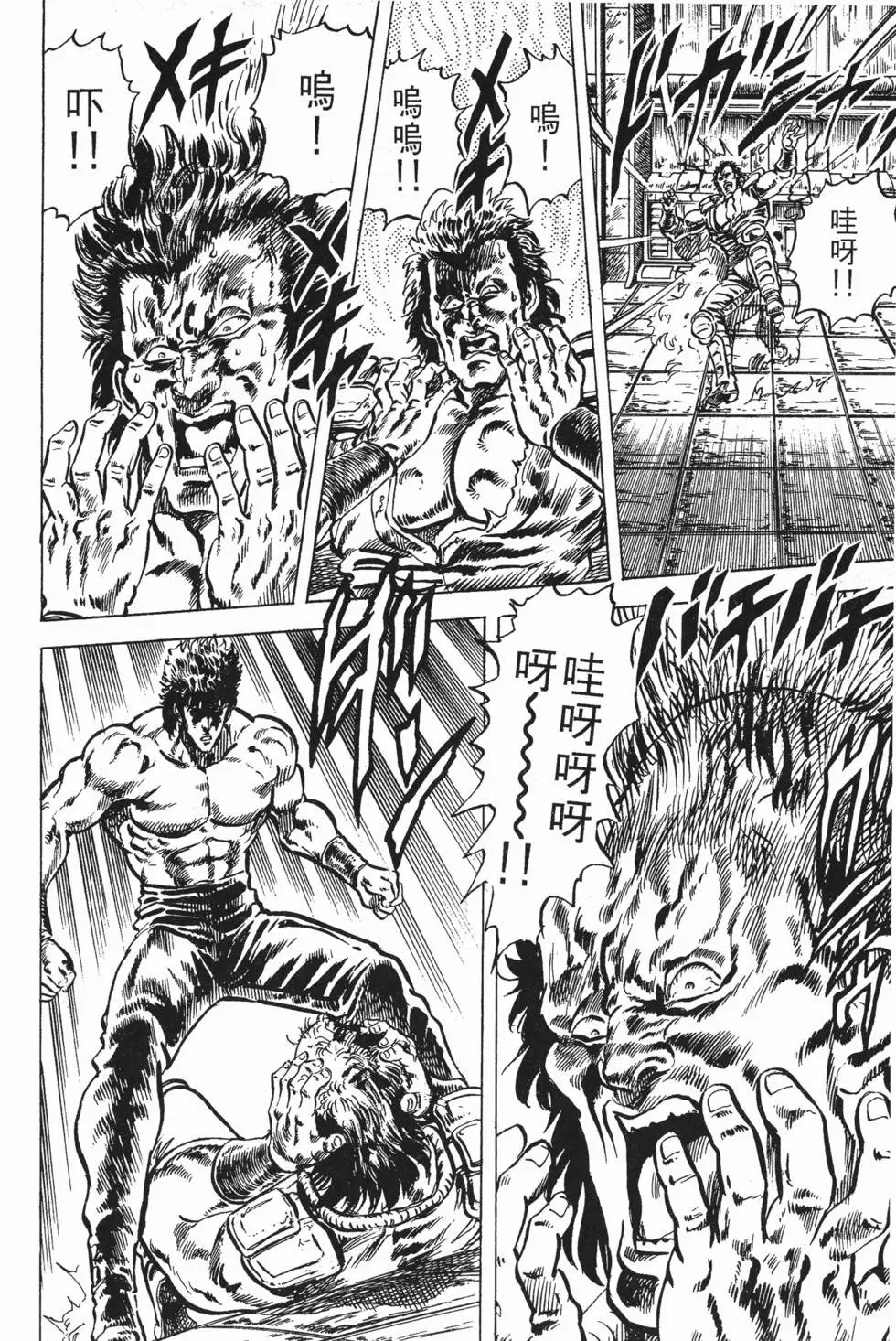 第005卷