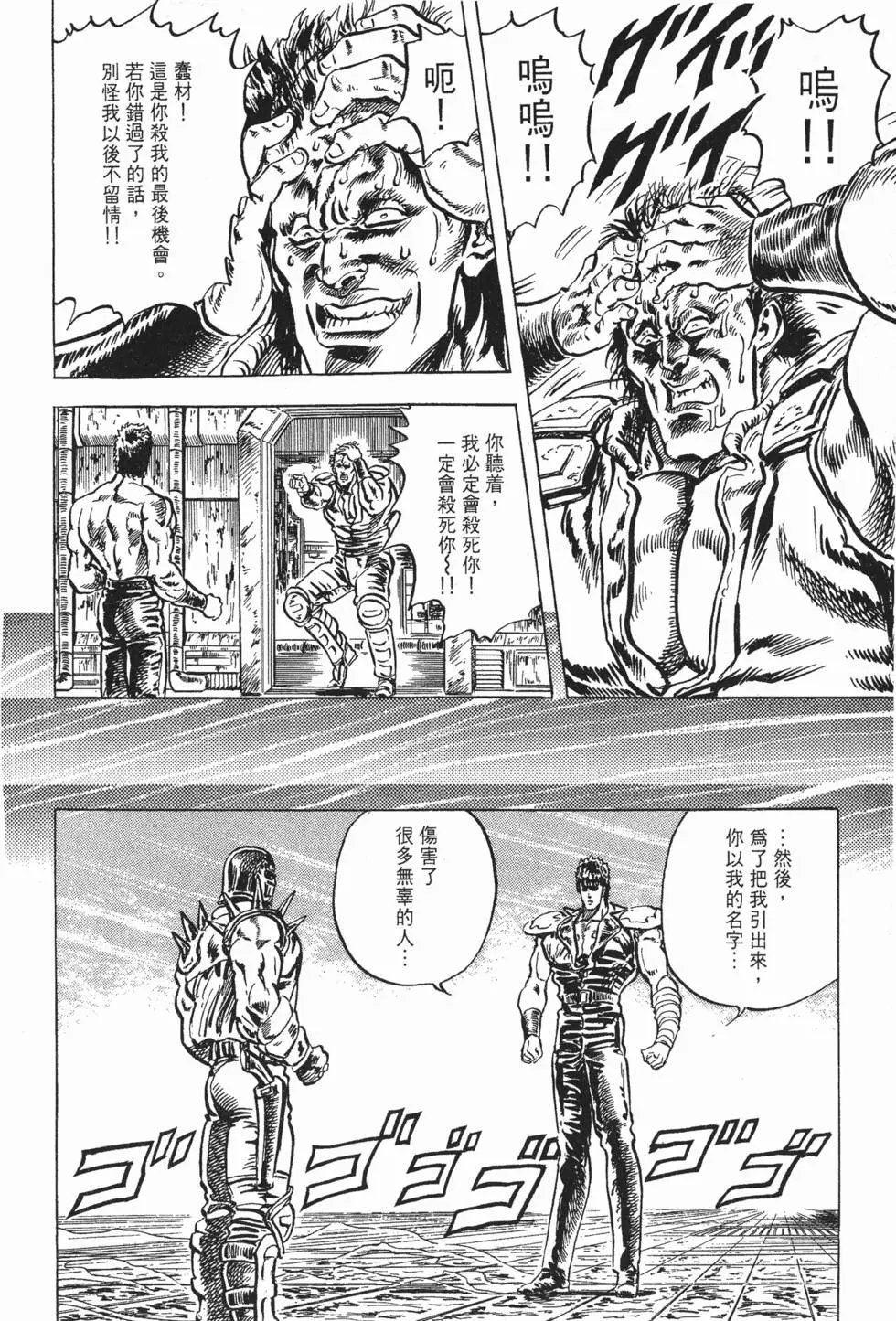 第005卷