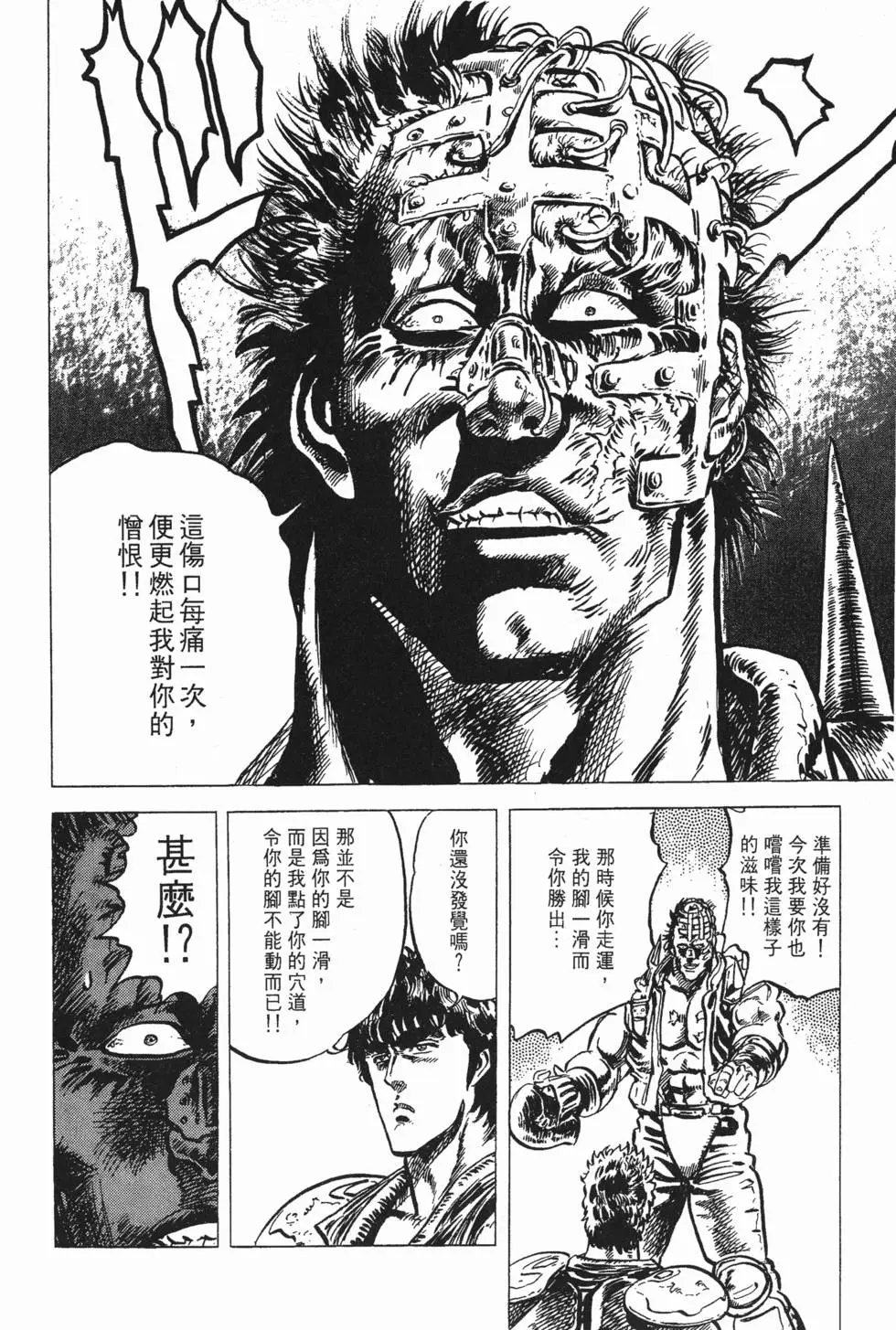 第005卷