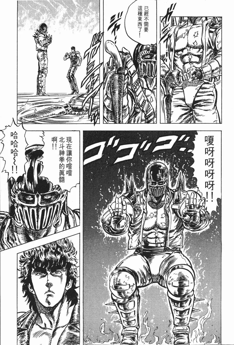 第005卷