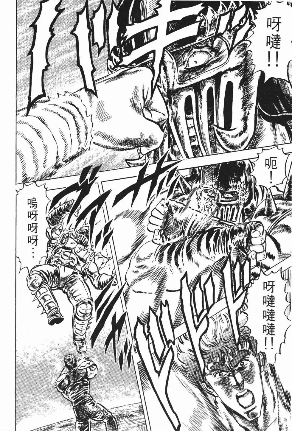 第005卷