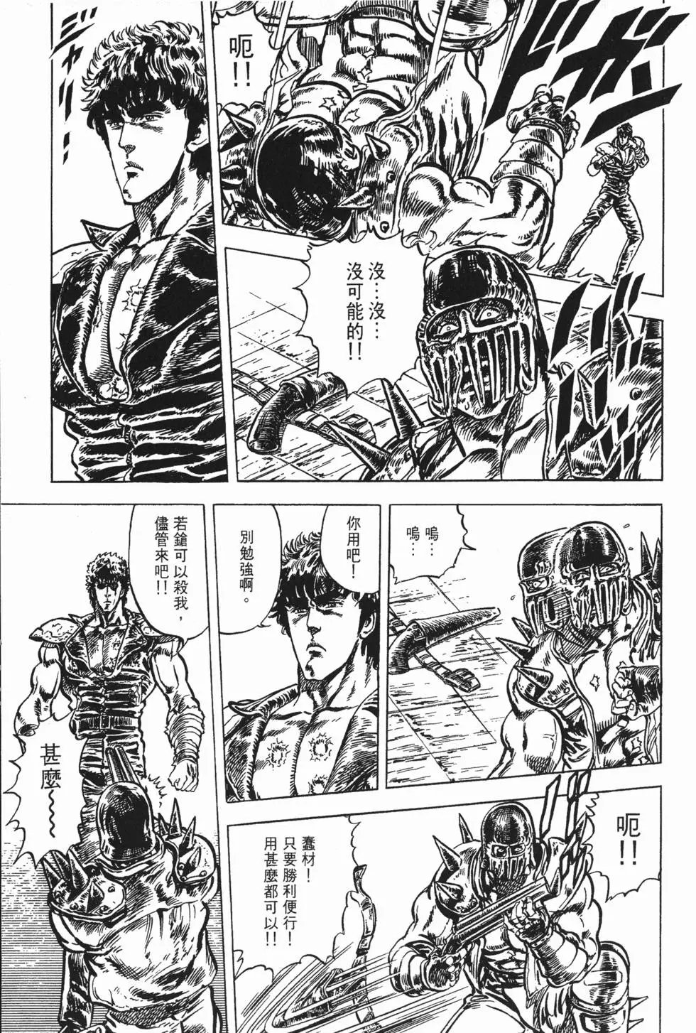 第005卷