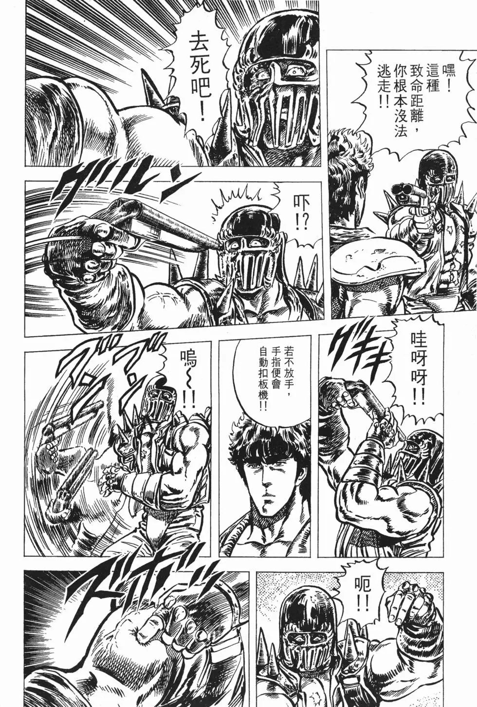 第005卷