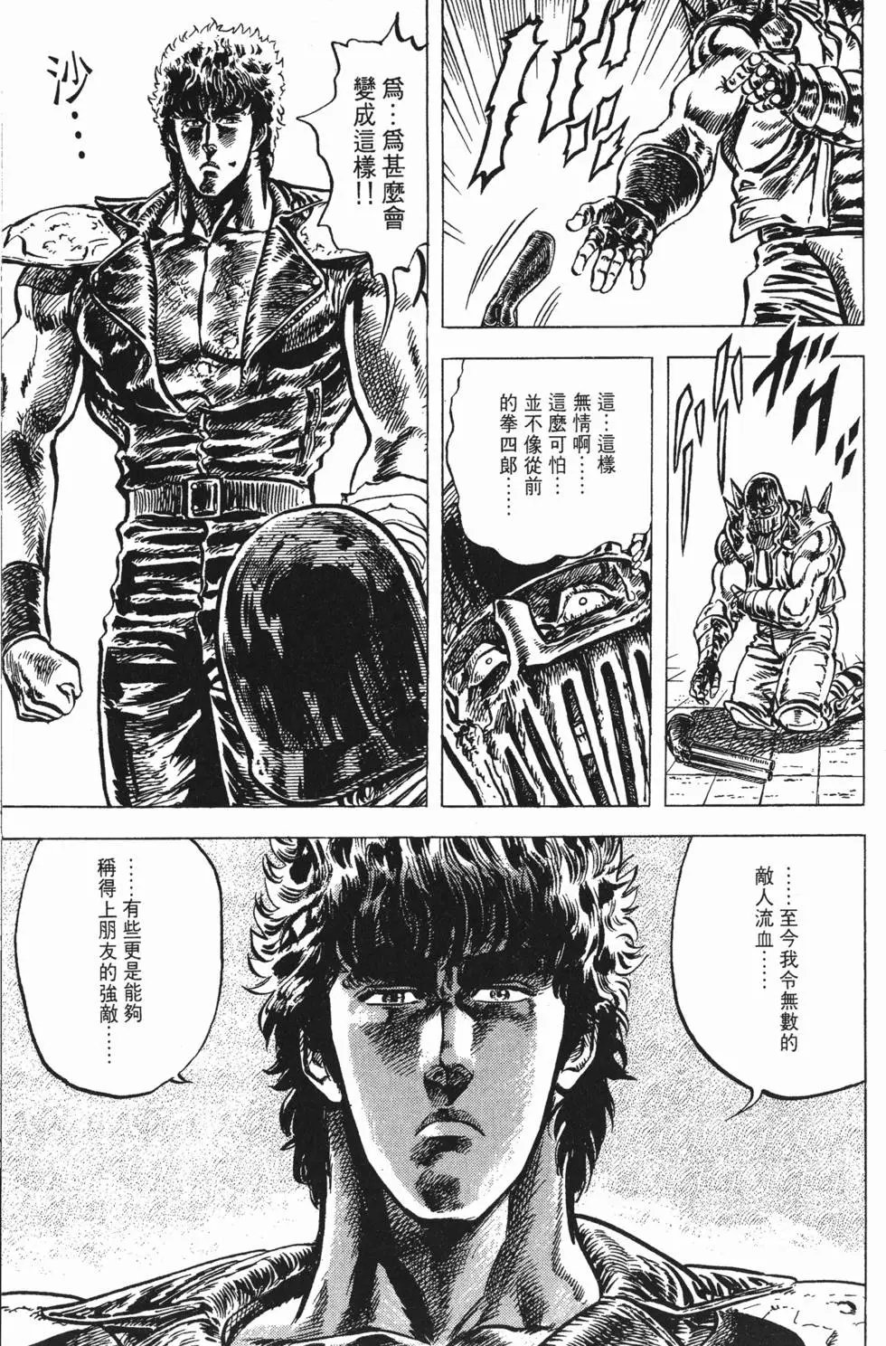 第005卷